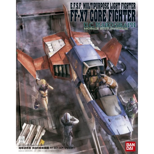 BANDAI UCHG U.C.HARD GRAPH 1/35 EFSF FF-X7 CORE FIGHTER