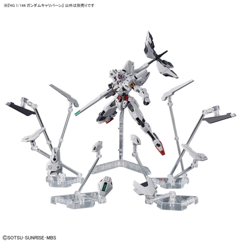 BANDAI HG 1/144 GUNDAM CALIBARN