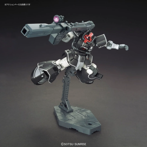 BANDAI HGGTO 1/144 YMS-08B DOM TEST TYPE