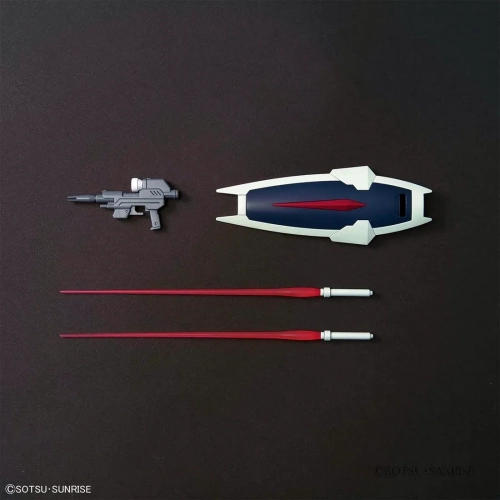 BANDAI HGCE 1/144 GAT-02L2 DAGGER L