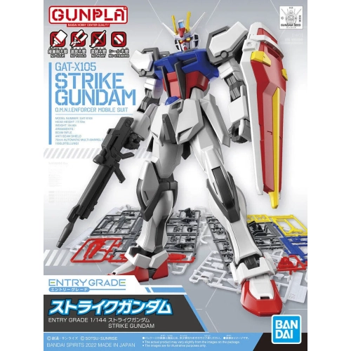 BANDAI EG 1/144 STRIKE GUNDAM