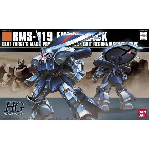 BANDAI HGUC 1/144 RMS-119 EWAC ZACK