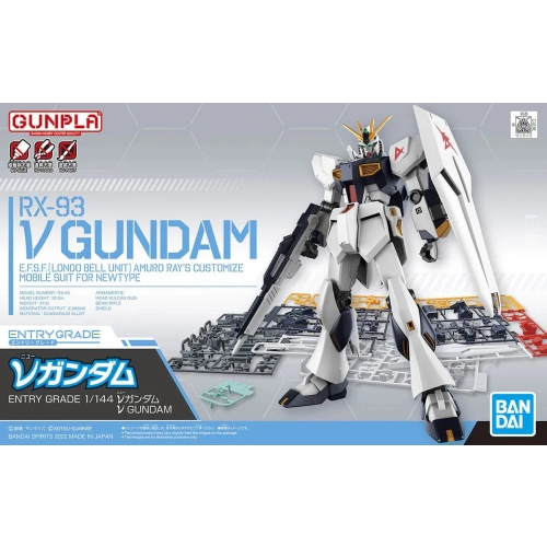 BANDAI EG 1/144 RX-93 NU GUNDAM