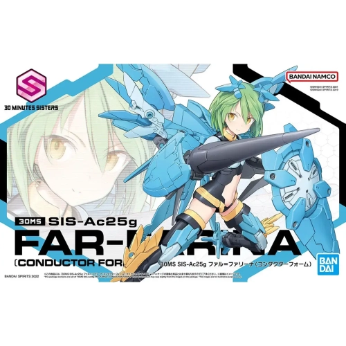 BANDAI 30MS SIS-AC25G FAR-FARINA (CONDUCTOR FORM)