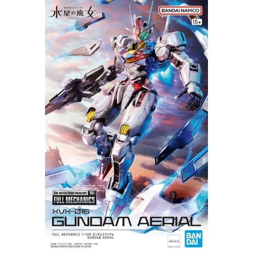 BANDAI FM 1/100 XVX-016 GUNDAM AERIAL BANDAI FM 1/100 XVX-016 GUNDAM AERIAL