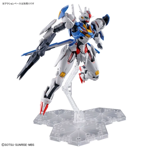 BANDAI FM 1/100 XVX-016 GUNDAM AERIAL BANDAI FM 1/100 XVX-016 GUNDAM AERIAL
