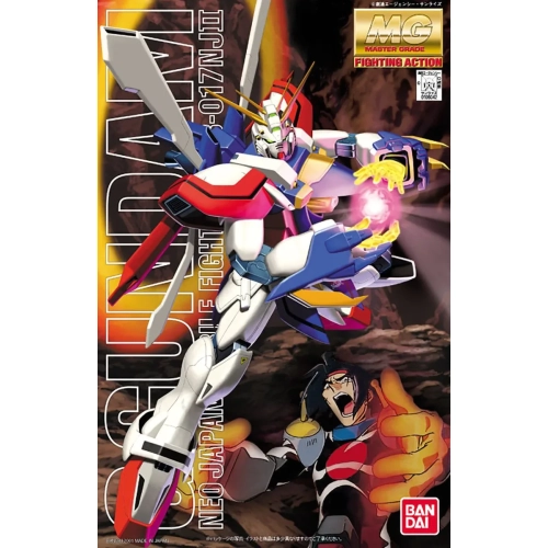 BANDAI MG 1/100 GF13-017NJII GOD GUNDAM