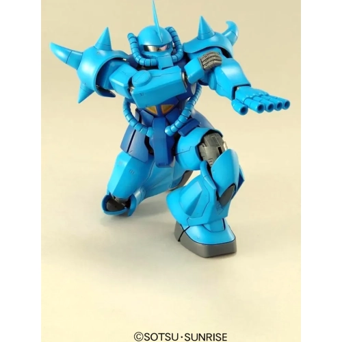 BANDAI MG 1/100 MS-07B GOUF VER 2.0