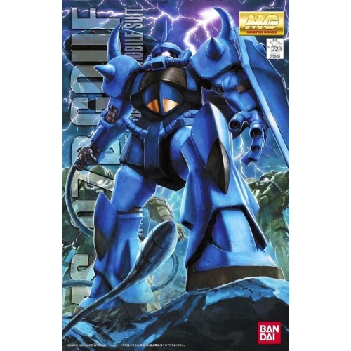 BANDAI MG 1/100 MS-07B GOUF VER 2.0
