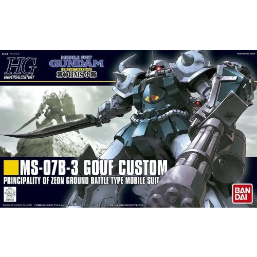 BANDAI HGUC 1/144 MS-07B-3 GOUF CUSTOM