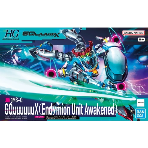 BANDAI HGGQ 1/144 GQUUUUUUX (ENDYMION UNIT AWAKENED)