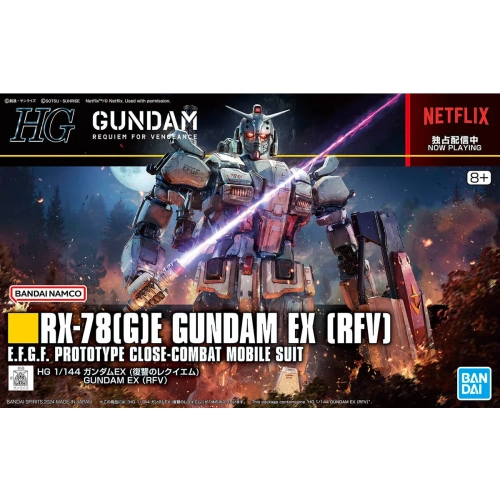 BANDAI HG 1/144 RX-78 [G]E GUNDAM EX REQUIEM OF VENGEANCE