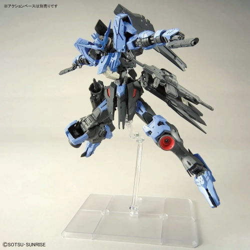 BANDAI MG 1/100 ASW-G-XX GUNDAM VIDAR
