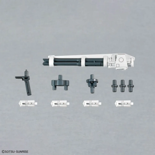 BANDAI HG 1/144 GUNDAM OPTION PARTS SET GUNPLA 14 (GUNBARREL STRIKER )