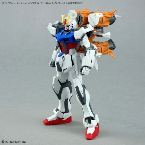 BANDAI HG 1/144 GUNDAM OPTION PARTS SET GUNPLA 14 (GUNBARREL STRIKER )