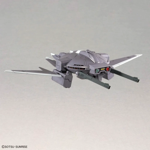 BANDAI HG 1/144 GUNDAM OPTION PARTS SET GUNPLA 15 (CAVALIER AIFRID)