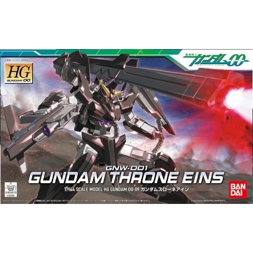 BANDAI HG00 1/144 GNW-001 GUNDAM THRONE EINS