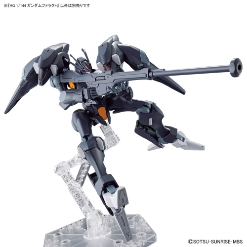 BANDAI HG 1/144 GUNDAM PHARACT