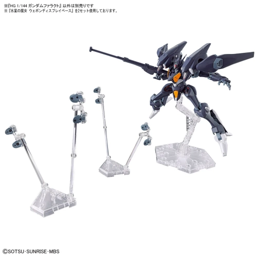 BANDAI HG 1/144 GUNDAM PHARACT