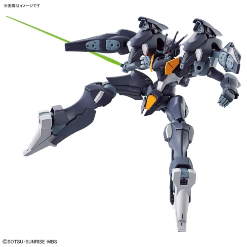 BANDAI HG 1/144 GUNDAM PHARACT