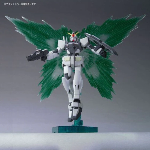 BANDAI HG00 1/144 GN-000 O GUNDAM BANDAI HG00 1/144 GN-000 O GUNDAM