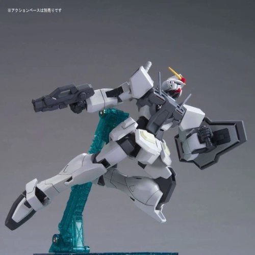 BANDAI HG00 1/144 GN-000 O GUNDAM BANDAI HG00 1/144 GN-000 O GUNDAM