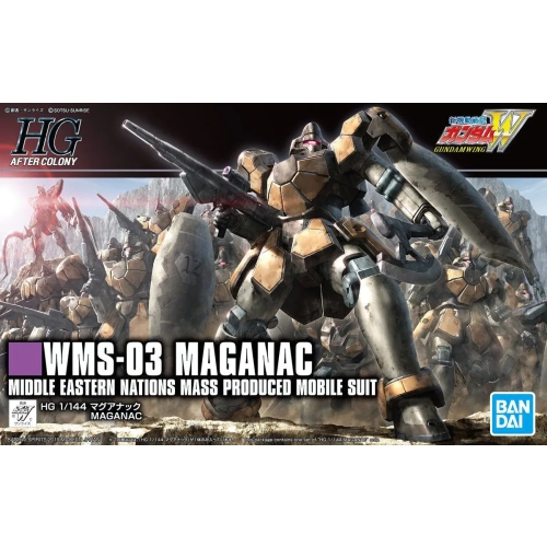 BANDAI HGAC 1/144 WMS-03 MAGANAC