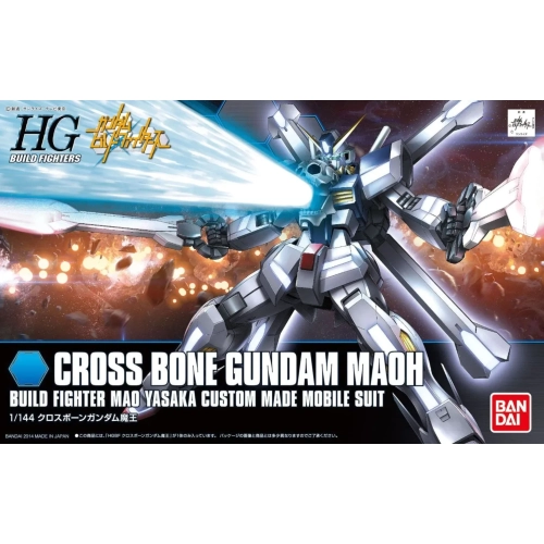 BANDAI HGBF 1/144 XM-X9999 CROSSBONE GUNDAM MAOH