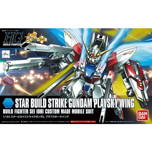 BANDAI HGBF 1/144 GAT-X105B/ST STAR BULID STRIKE GUNDAM PLAVSKY WING BANDAI HGBF 1/144 GAT-X105B/ST STAR BULID STRIKE GUNDAM PLAVSKY WING