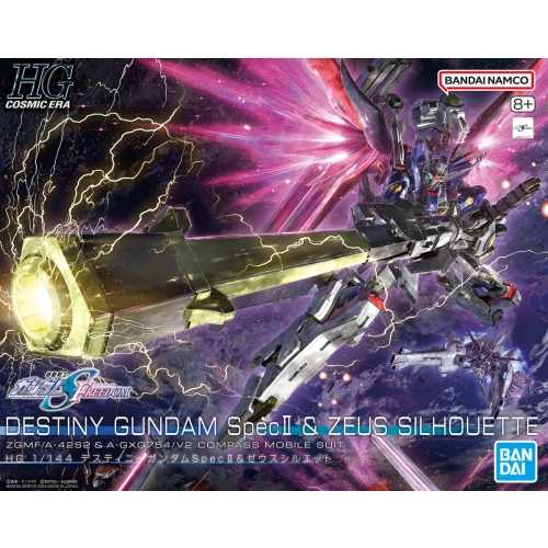 BANDAI HGCE 1/144 DESTINY GUNDAM SPEC Ⅱ & ZEUS SILHOUETTE