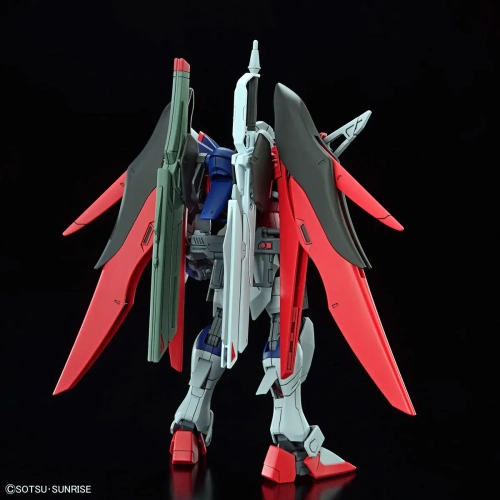 BANDAI HGCE 1/144 DESTINY GUNDAM SPEC Ⅱ & ZEUS SILHOUETTE
