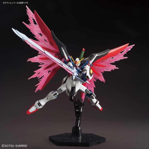 BANDAI HGCE 1/144 ZGMF-X42S DESTINY GUNDAM