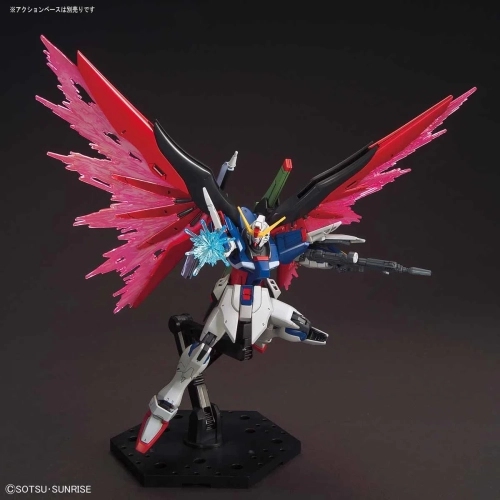 BANDAI HGCE 1/144 ZGMF-X42S DESTINY GUNDAM