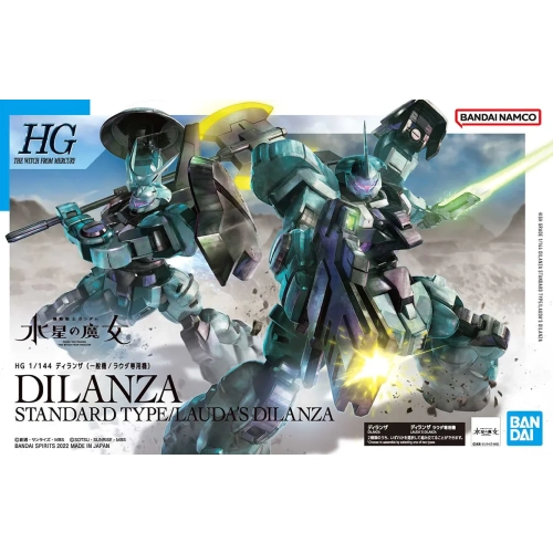 BANDAI HG 1/144 DILANZA STANDARD TYPE / LOUDA'S DILANZA