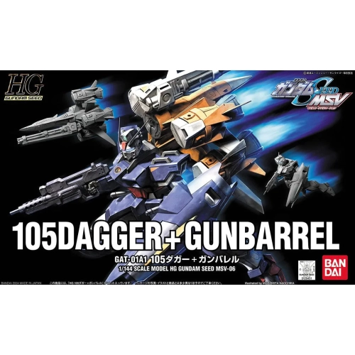 BANDAI HG 1/144 GAT-01A1 105DAGGER + GUNBARREL
