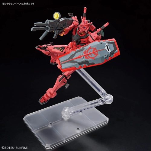 BANDAI HGGQ 1/144 gMS-α RED GUNDAM
