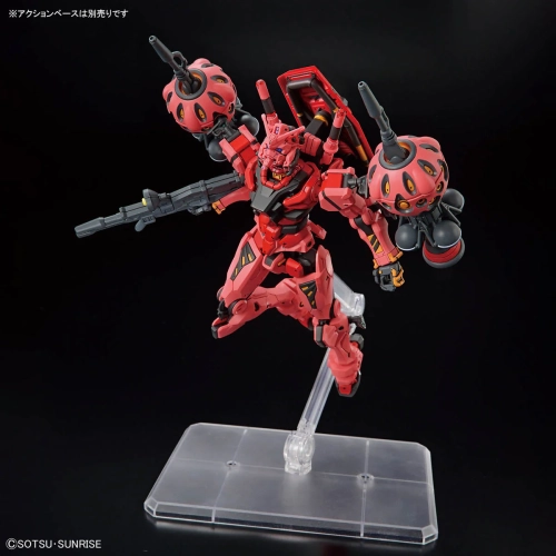 BANDAI HGGQ 1/144 gMS-α RED GUNDAM