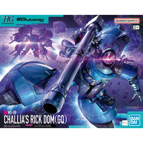 BANDAI HGGQ 1/144 MS-09 CHALLIA'S RICK DOM (GQ)