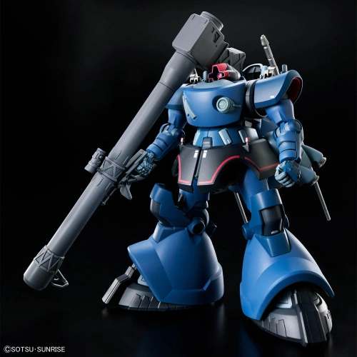 BANDAI HGGQ 1/144 MS-09 CHALLIA'S RICK DOM (GQ)