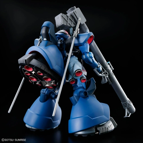 BANDAI HGGQ 1/144 MS-09 CHALLIA'S RICK DOM (GQ)