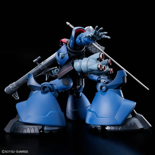 BANDAI HGGQ 1/144 MS-09 CHALLIA'S RICK DOM (GQ)