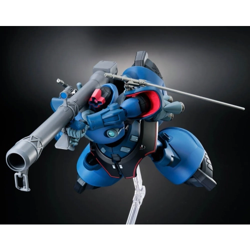 BANDAI HGGQ 1/144 MS-09 CHALLIA'S RICK DOM (GQ)