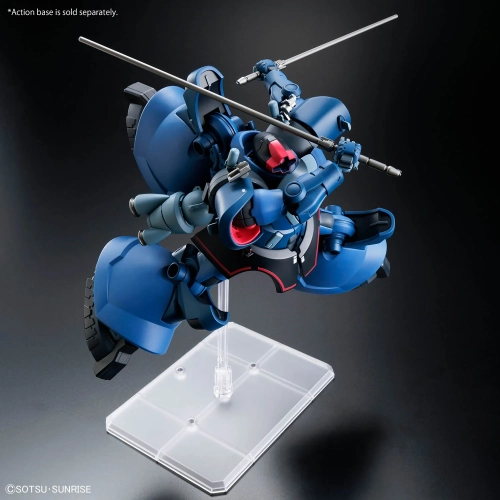 BANDAI HGGQ 1/144 MS-09 CHALLIA'S RICK DOM (GQ)