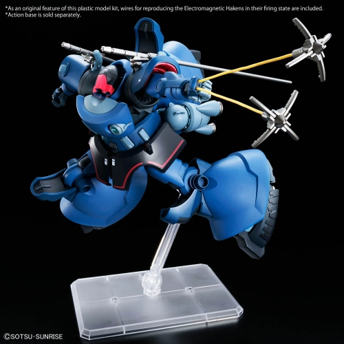 BANDAI HGGQ 1/144 MS-09 CHALLIA'S RICK DOM (GQ)