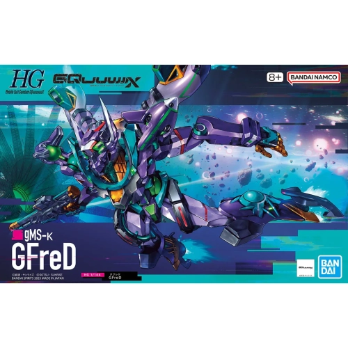 BANDAI HGGQ 1/144 GFreD
