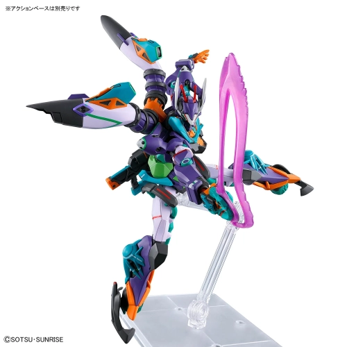 BANDAI HGGQ 1/144 GFreD