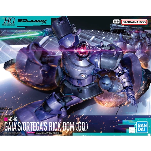 BANDAI HGGQ 1/144 MS-09 GAIA'S/ORTEGA'S RICK DOM (GQ)