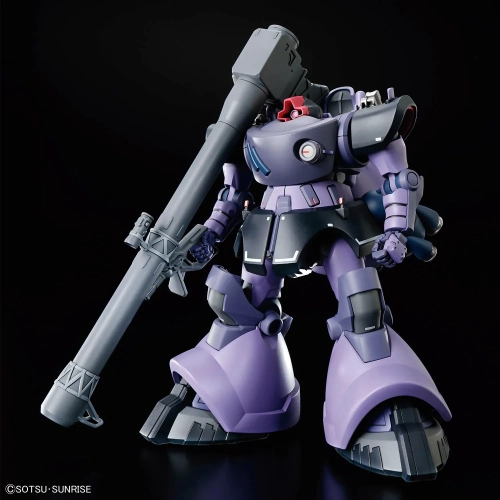 BANDAI HGGQ 1/144 MS-09 GAIA'S/ORTEGA'S RICK DOM (GQ)