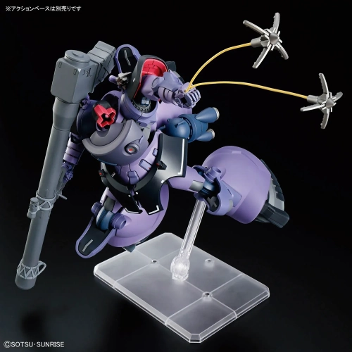 BANDAI HGGQ 1/144 MS-09 GAIA'S/ORTEGA'S RICK DOM (GQ)