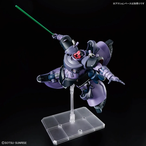 BANDAI HGGQ 1/144 MS-09 GAIA'S/ORTEGA'S RICK DOM (GQ)